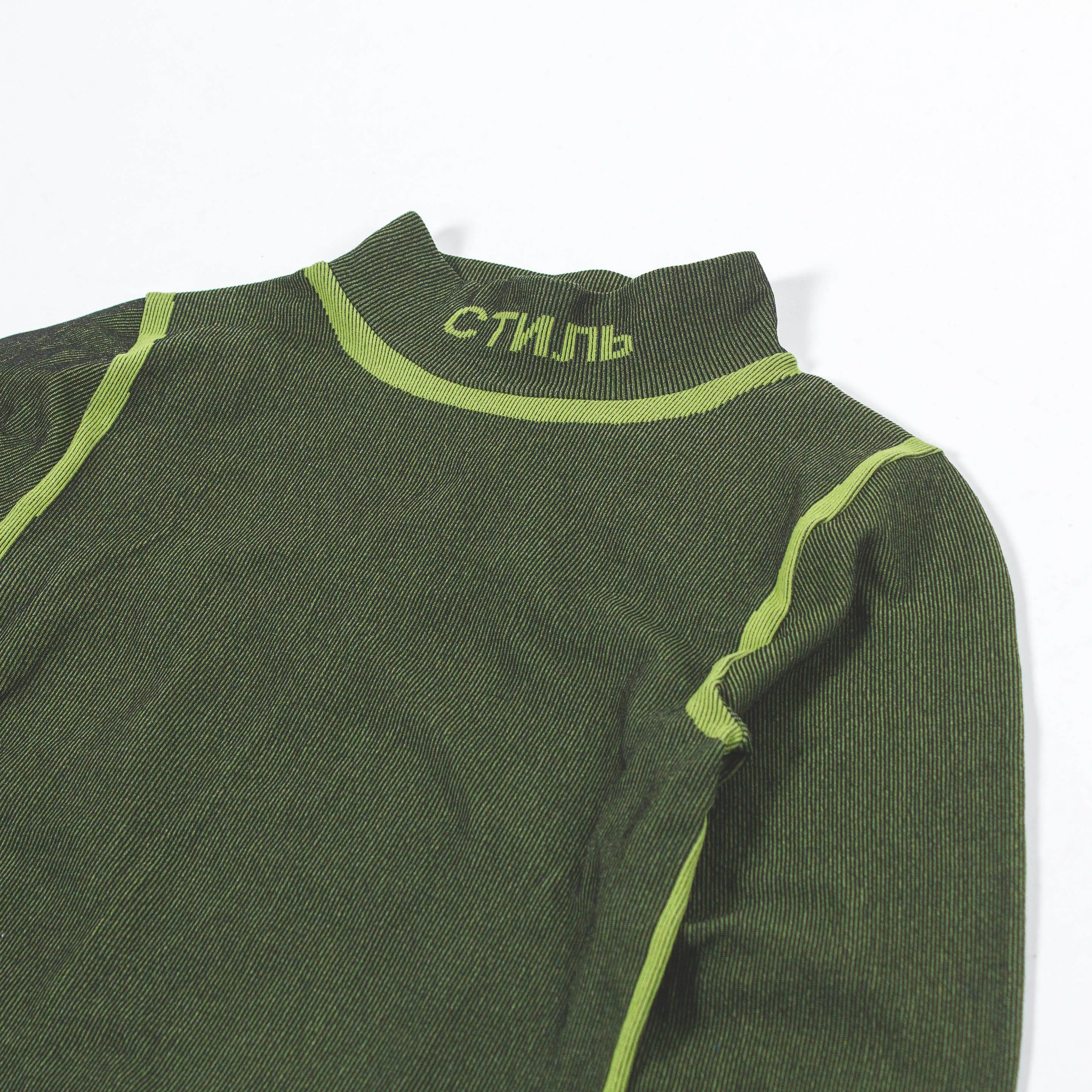 HERON PRESTON ACTIVE 3D RIB BODY CTNMB BLACK GREEN
