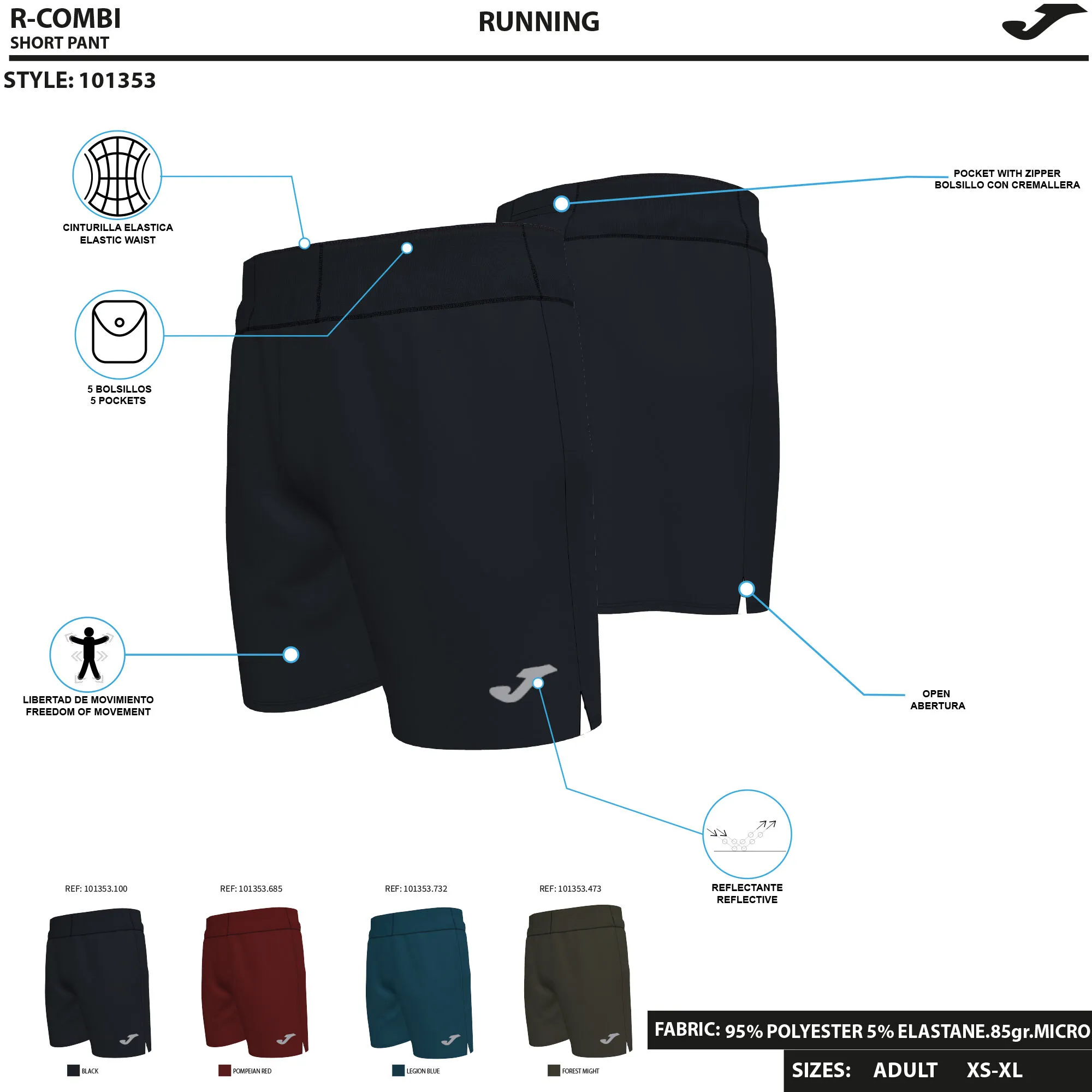 SHORT HOMBRE RCOMBI BURDEOS